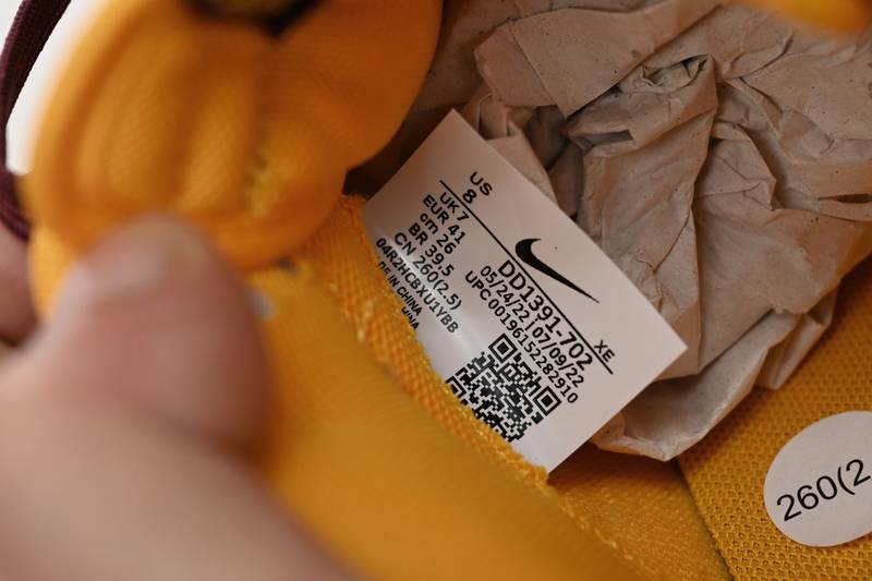 Nike Dunk Low Arizona State