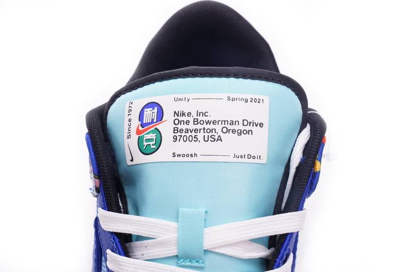 Nike Dunk Low Chinese New Year Firecracker (2021)