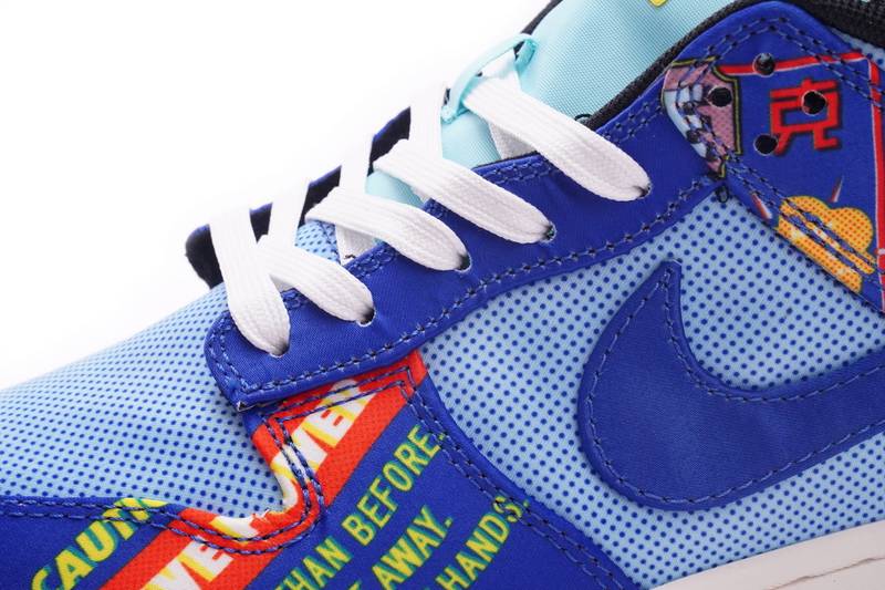 Nike Dunk Low Chinese New Year Firecracker (2021)