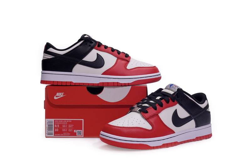 Nike Dunk Low EMB NBA 75th Anniversary