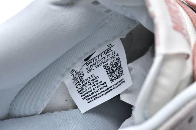 Nike Dunk Low Fossil Rose