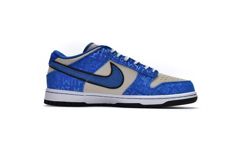 Nike Dunk Low Jackie Robinson