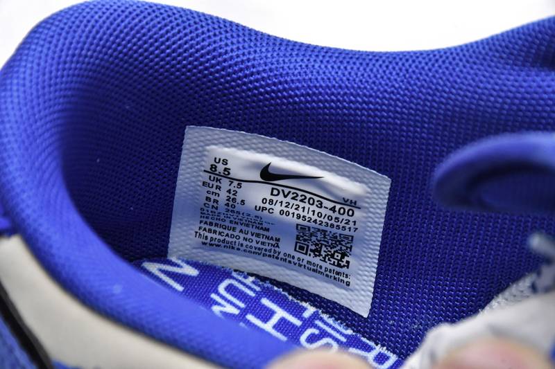 Nike Dunk Low Jackie Robinson