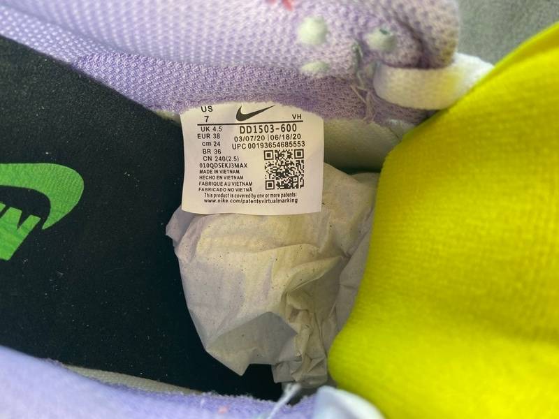 Nike Dunk Low Light Soft Pink