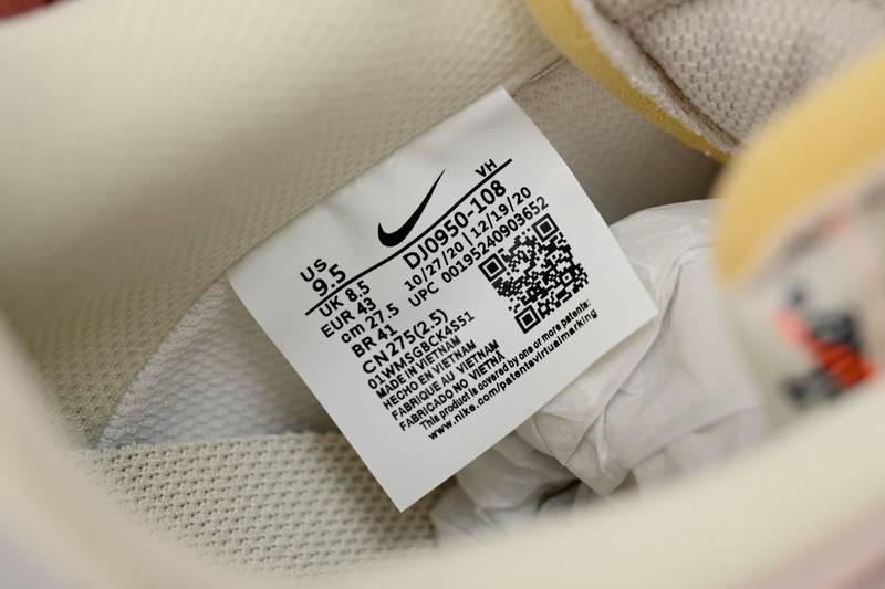 Nike Dunk Low Off-White Lot 11