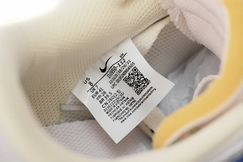 Nike Dunk Low Off-White Lot 18