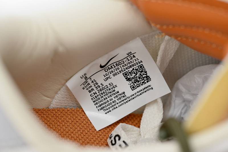 Nike Dunk Low Off-White Lot 22