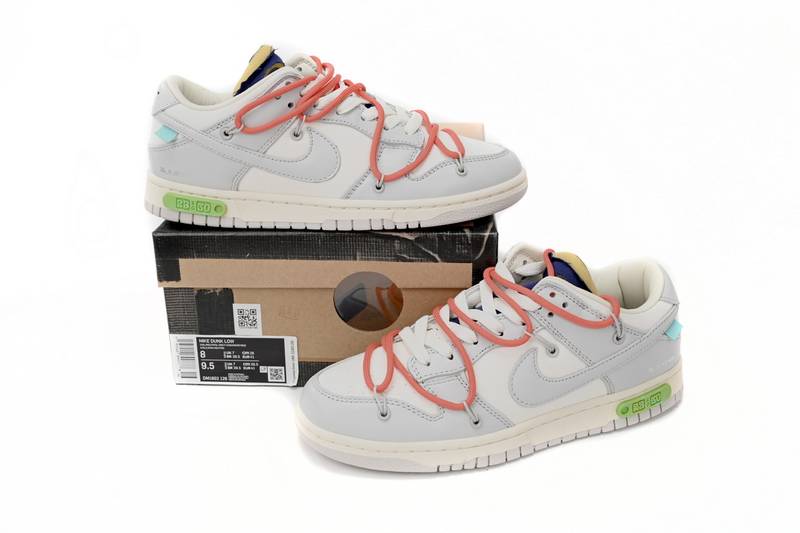 Nike Dunk Low Off-White Lot 23