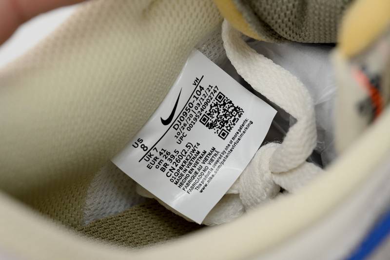 Nike Dunk Low Off-White Lot 32