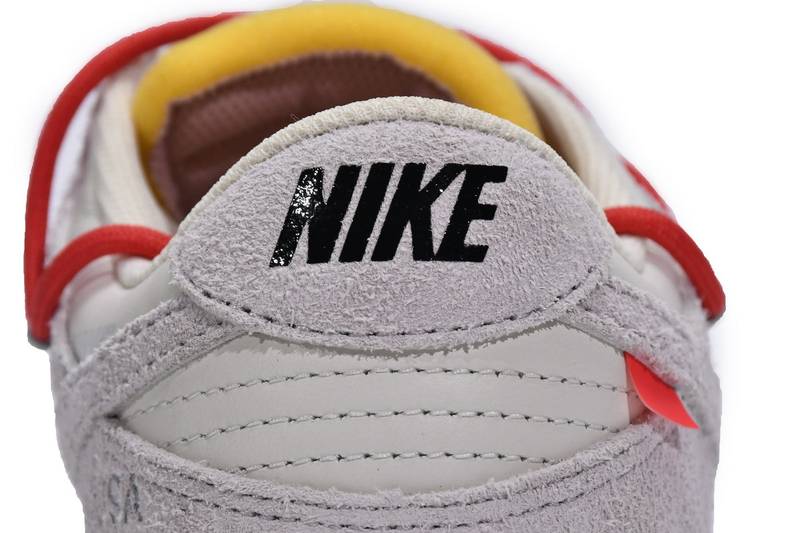 Nike Dunk Low Off-White Lot 33