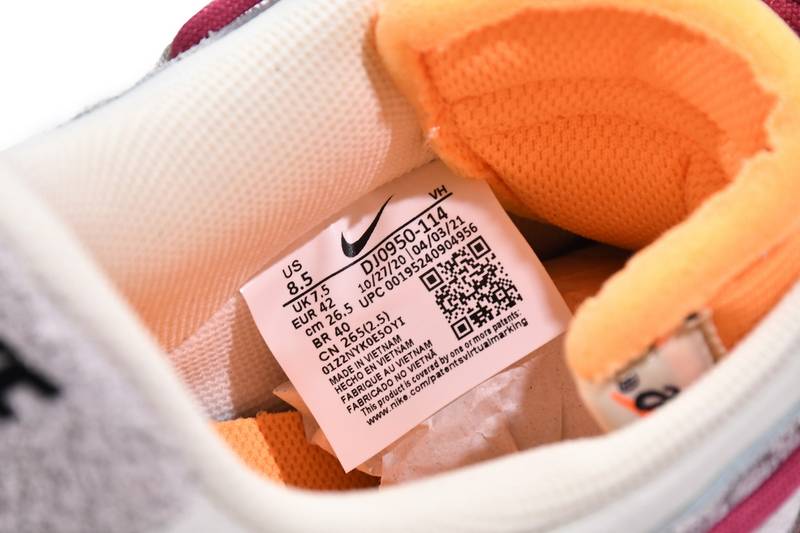 Nike Dunk Low Off-White Lot 35​