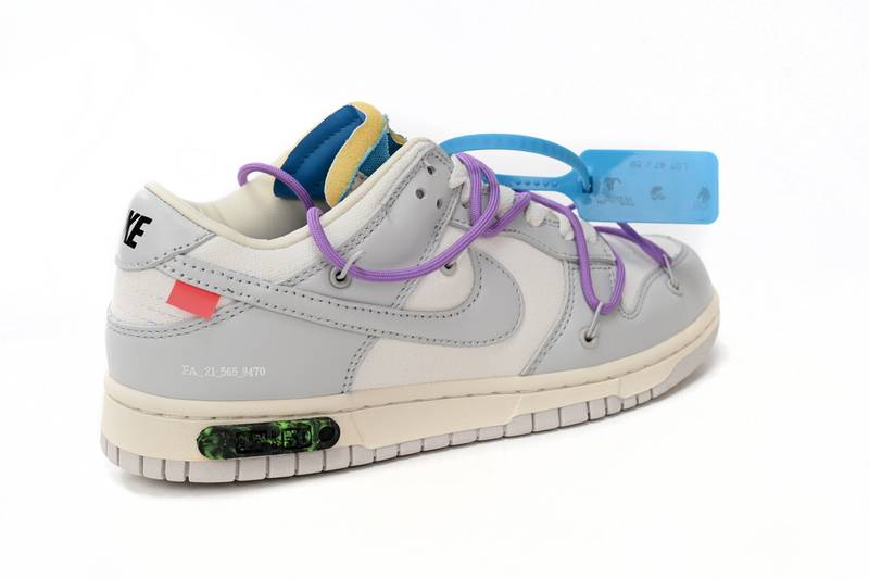 Nike Dunk Low Off-White Lot 47