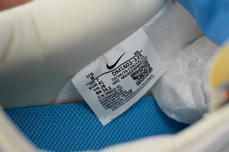 Nike Dunk Low Off-White Lot 47