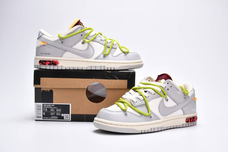 Nike Dunk Low Off-White Lot 8