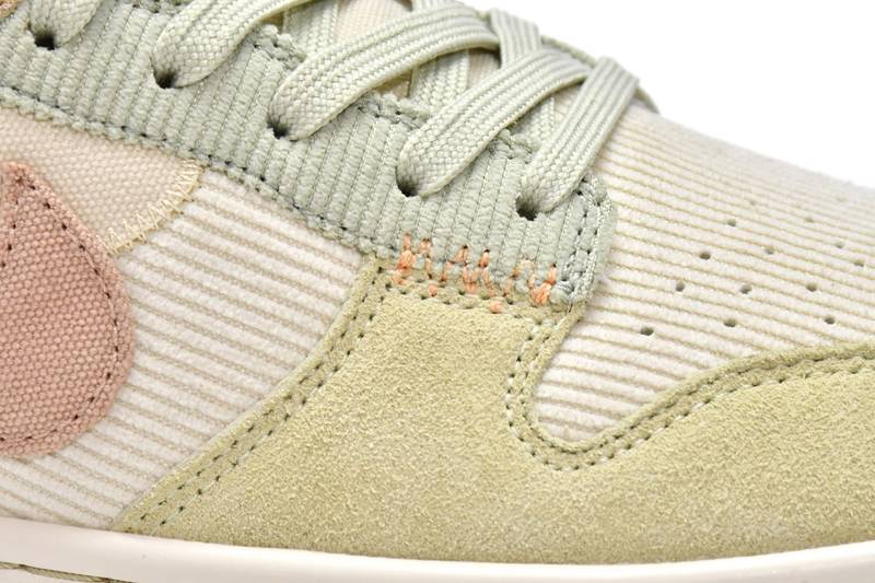 Nike Dunk Low On the Bright Side