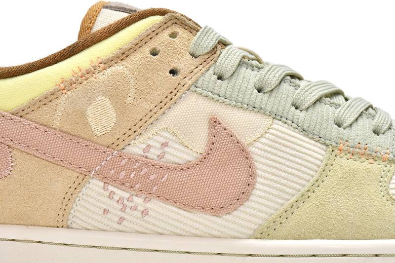 Nike Dunk Low On the Bright Side