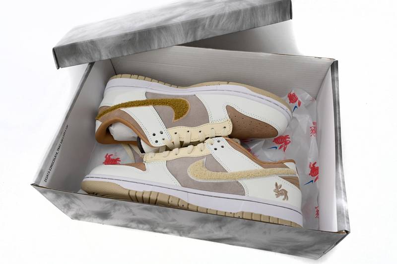 Nike Dunk Low Retro PRM Year of the Rabbit Fossil Stone (2023)