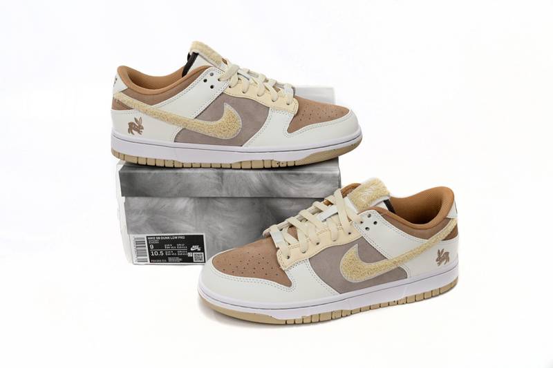 Nike Dunk Low Retro PRM Year of the Rabbit Fossil Stone (2023)