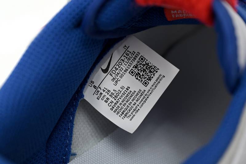 Nike Dunk Low Retro PRM Year of the Rabbit White Rabb