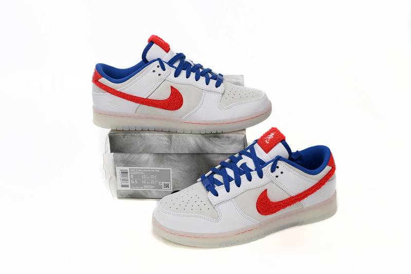 Nike Dunk Low Retro PRM Year of the Rabbit White Rabb