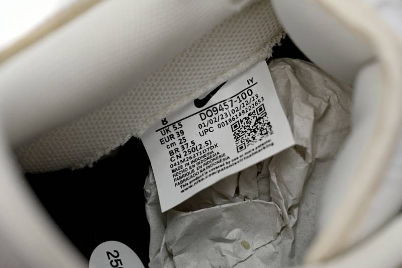 Nike Dunk Low SE ‘’85‘Jenny Bakery