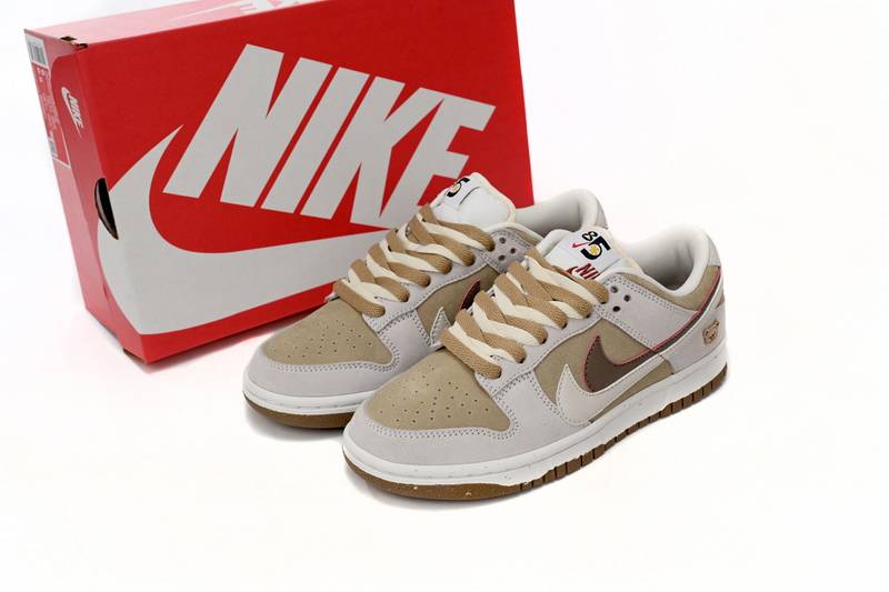 Nike Dunk Low SE ‘’85‘Jenny Bakery