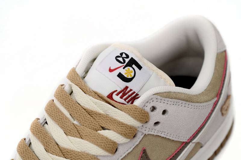 Nike Dunk Low SE ‘’85‘Jenny Bakery