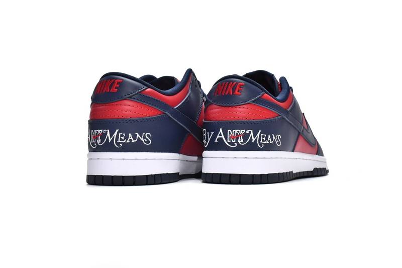 nike dunk low S*p*e by any mean