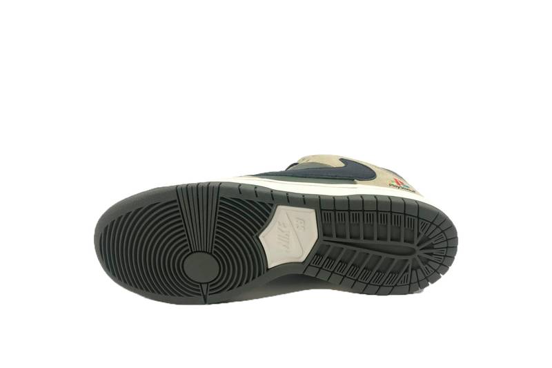 Nike Dunk PS5 x LowTravis Scott x PlayStation