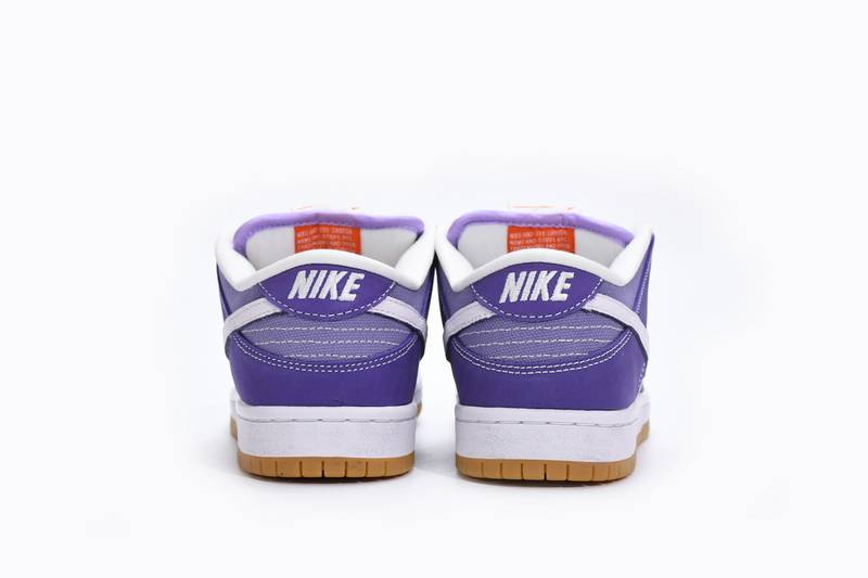 Nike Dunk SB Low Lilac