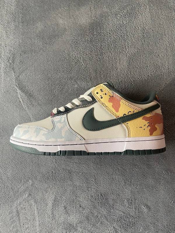 Nike Dunk SB Low Multi Camo