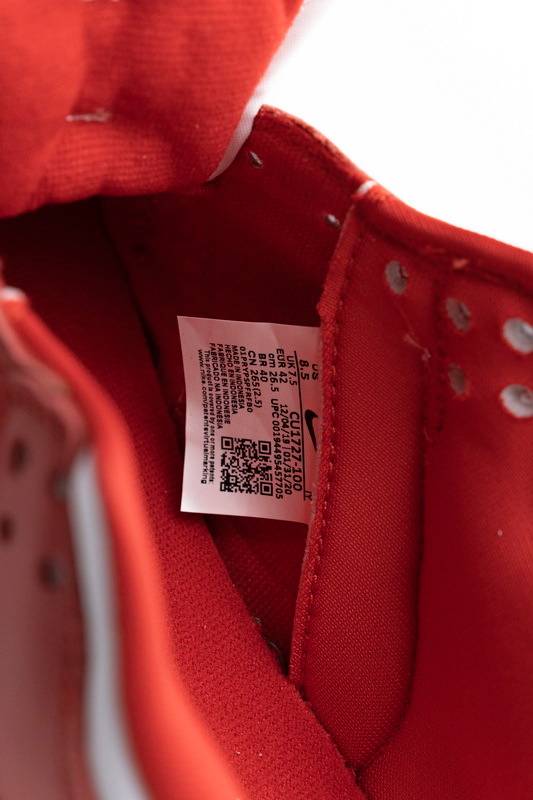 Nike Dunk SB Low SP University Red