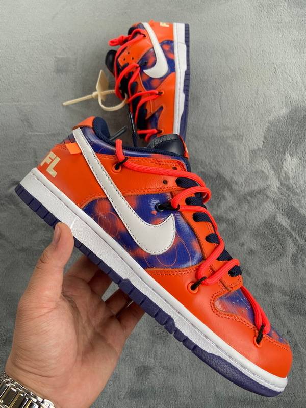 Nike Off White x Futura x Dunk Low SB UNC