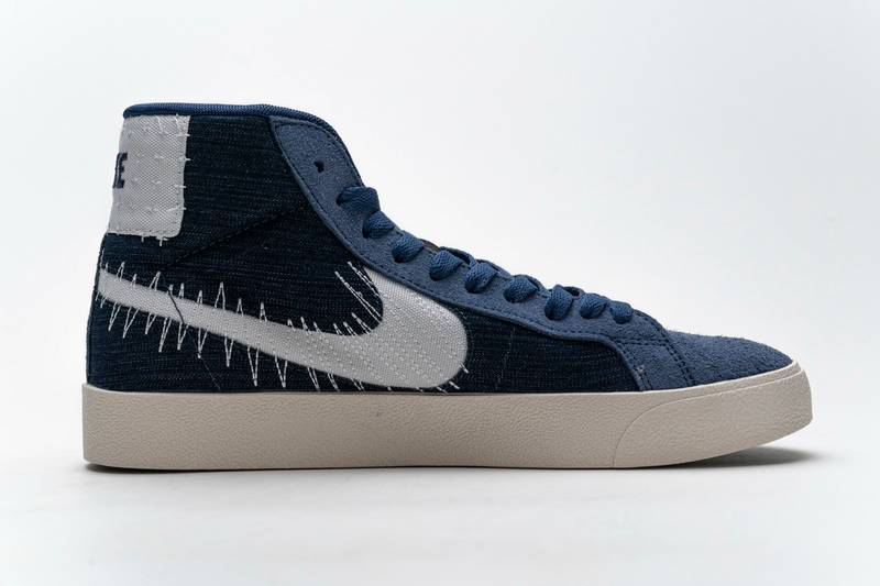 Nike SB Blazer Mid Premium Sashiko
