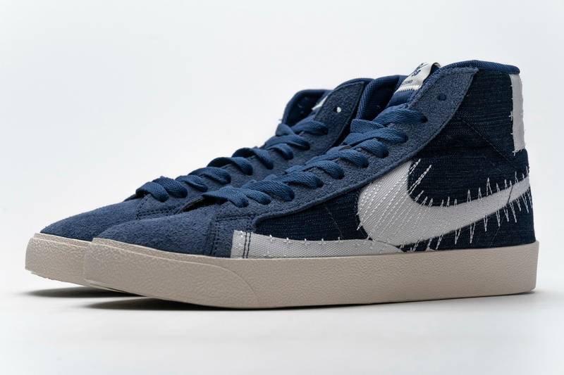 Nike SB Blazer Mid Premium Sashiko