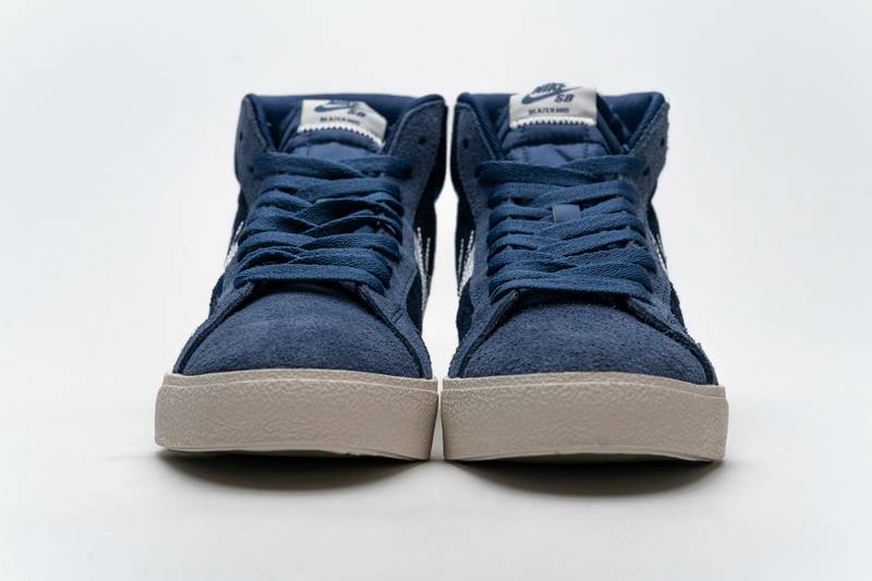 Nike SB Blazer Mid Premium Sashiko