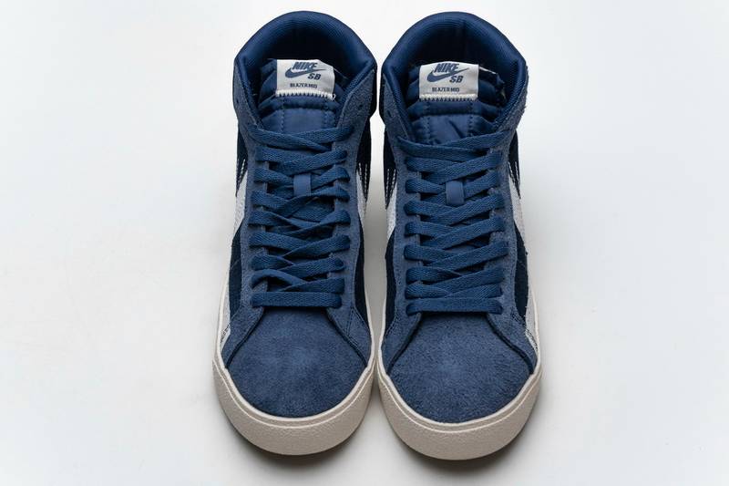 Nike SB Blazer Mid Premium Sashiko