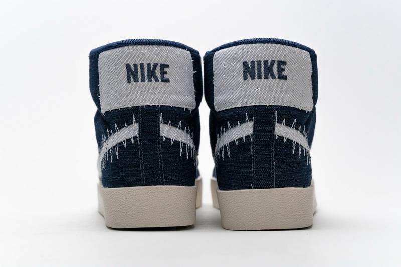 Nike SB Blazer Mid Premium Sashiko