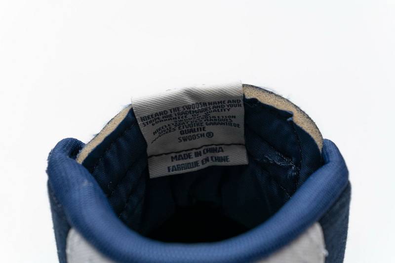 Nike SB Blazer Mid Premium Sashiko