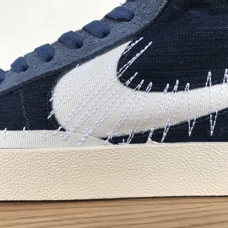 Nike SB Blazer Mid Premium Sashiko