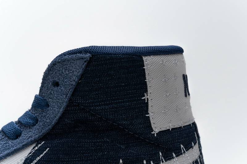 Nike SB Blazer Mid Premium Sashiko