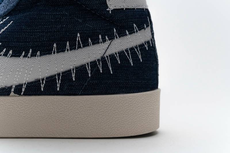 Nike SB Blazer Mid Premium Sashiko