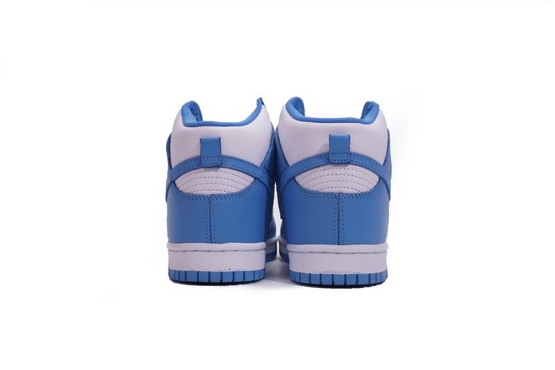 Nike SB Dunk High Aluminum (W)​