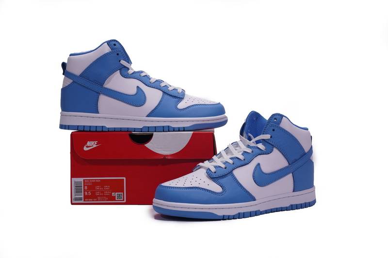 Nike SB Dunk High Aluminum (W)​