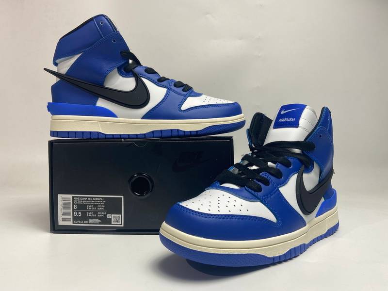 Nike SB Dunk High AMBUSH Deep Royal