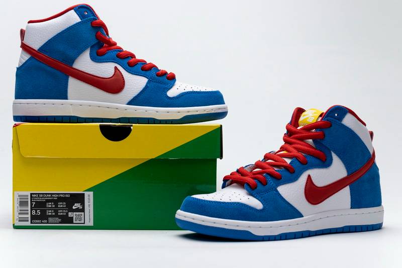Nike SB Dunk High Doraemon