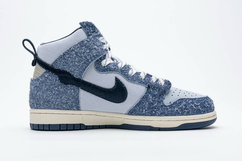 Nike SB Dunk High Pro Denim Sapphire Blue