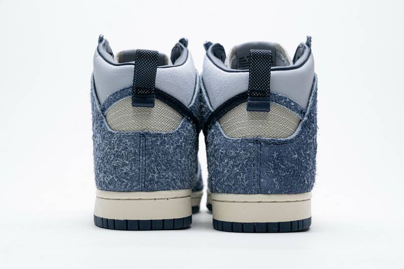 Nike SB Dunk High Pro Denim Sapphire Blue