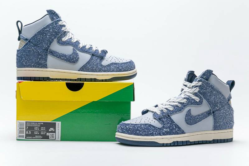 Nike SB Dunk High Pro Denim Sapphire Blue