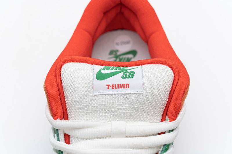 Nike SB Dunk Low 7 Eleven